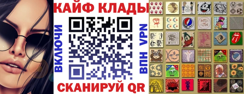 Магазины продажи наркотиков Батайск АМФ Меф мяу мяу ГАШИШ КОКАИН