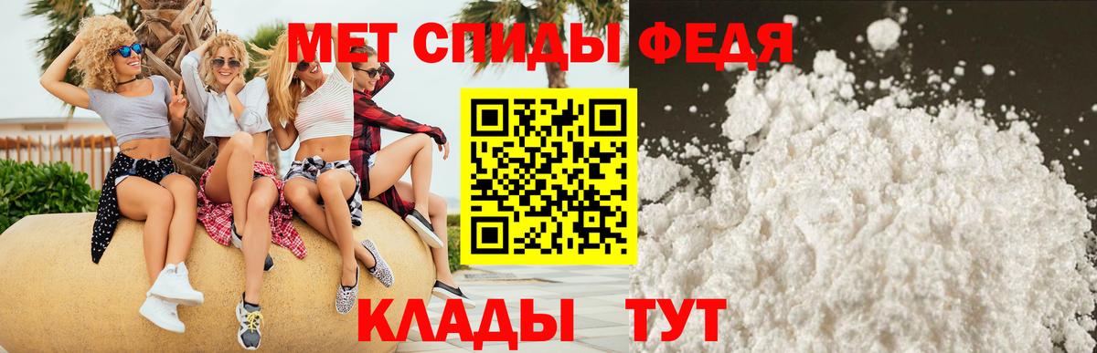 Батайск  Amphetamine  Amphetamine  Вход с VPN  Amphetamine Розовый 