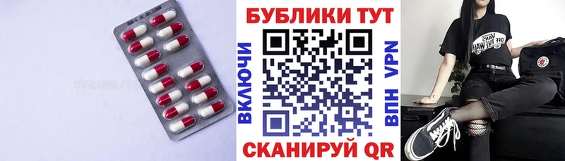 Экстази ешки  ОМГ ОМГ   Батайск 