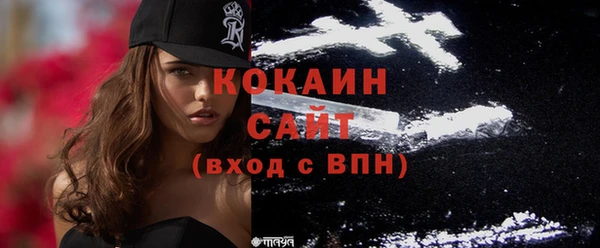 ECSTASY Чита