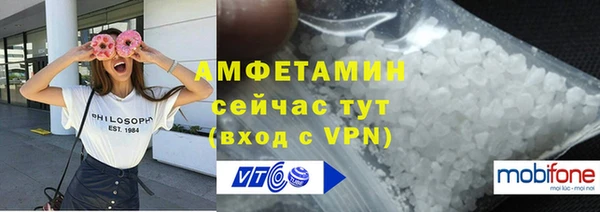 круглые Кукмор