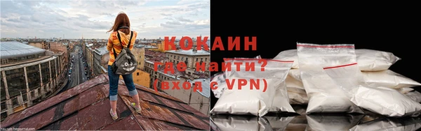 apvp Куйбышев