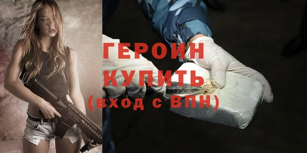 индика Кулебаки