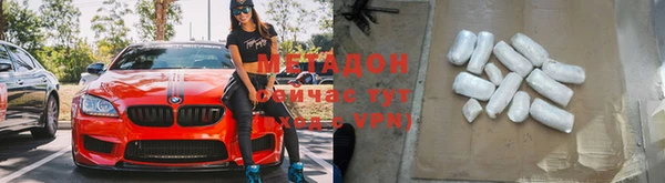 марки nbome Лагань
