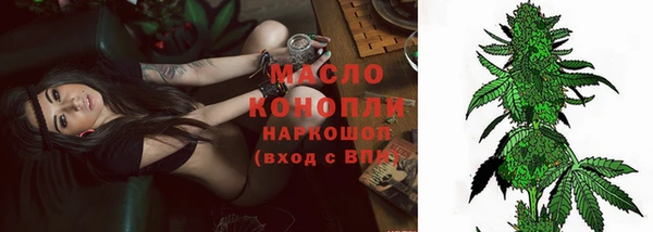 apvp Куйбышев