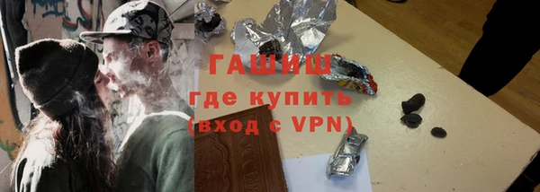 марки nbome Лагань