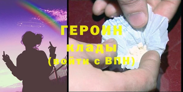 марки nbome Лагань
