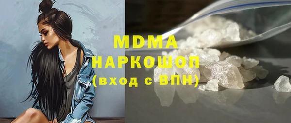 круглые Кукмор