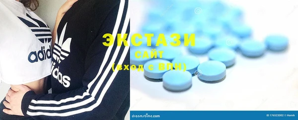 круглые Кукмор