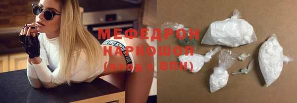 apvp Куйбышев