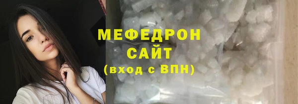 круглые Кукмор