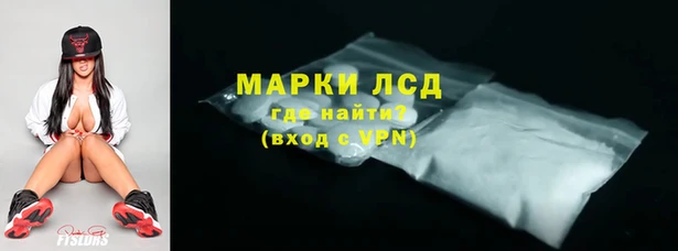 круглые Кукмор