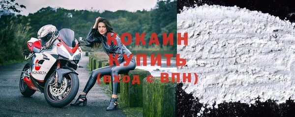 apvp Куйбышев