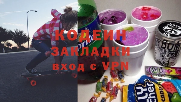 спайс Ладушкин