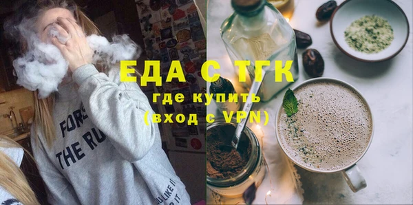 круглые Кукмор