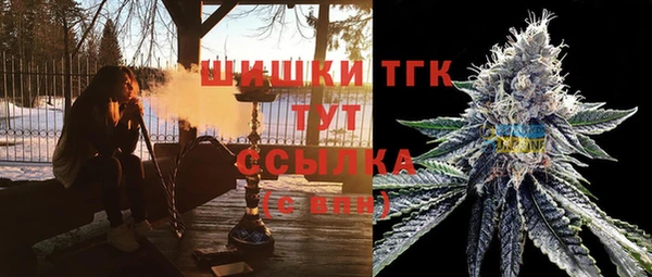 круглые Кукмор