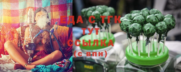 apvp Куйбышев