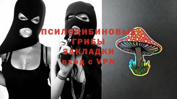 круглые Кукмор
