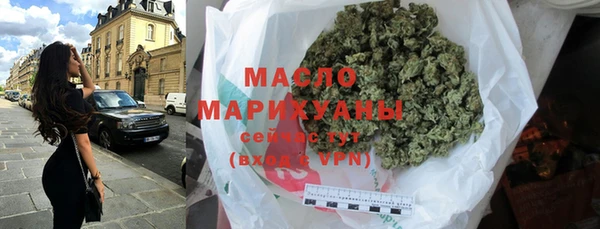 метадон Лабытнанги