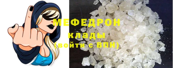 МДПВ Нижний Тагил