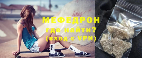 круглые Кукмор