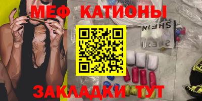 экстази Апрелевка