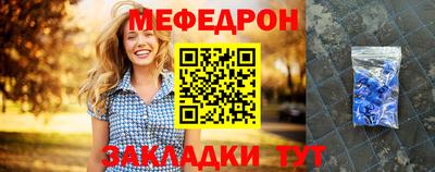 каннабис Апрелевка