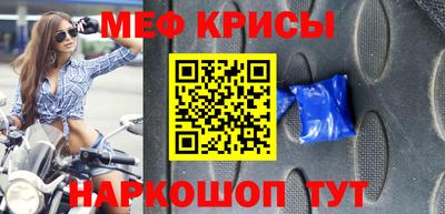 экстази Апрелевка
