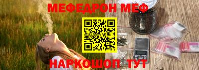 каннабис Апрелевка