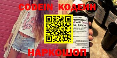 mdpv Апшеронск