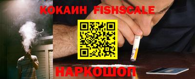 каннабис Апрелевка