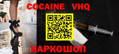 таблы Аргун