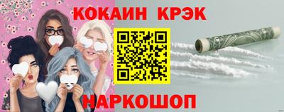 каннабис Апрелевка