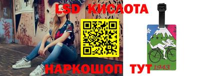 каннабис Апрелевка