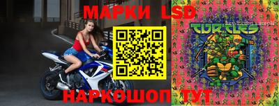 каннабис Апрелевка