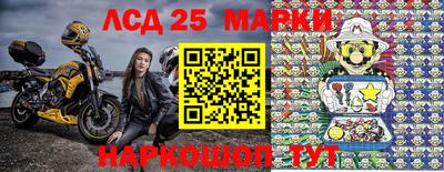 таблы Аргун