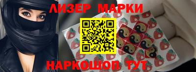 mdpv Апшеронск