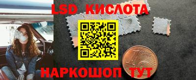 таблы Аргун