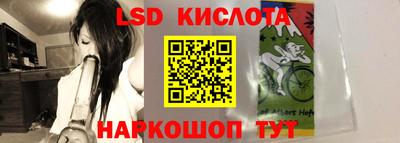 амфетамин Балахна