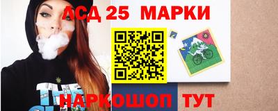 экстази Апрелевка