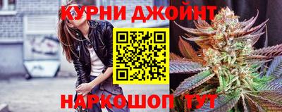 mdpv Апшеронск