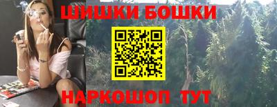 ПСИЛОЦИБИНОВЫЕ ГРИБЫ Балашиха