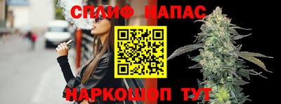 mdpv Апшеронск