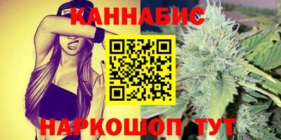экстази Апрелевка