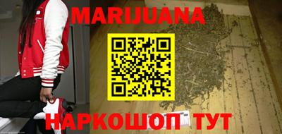 mdpv Апшеронск