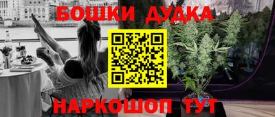ECSTASY Апшеронск