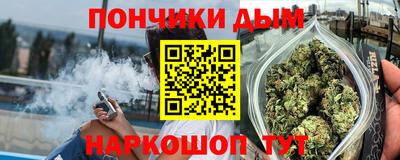 mdpv Апшеронск