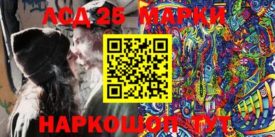 экстази Апрелевка
