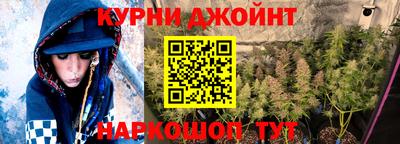 ПСИЛОЦИБИНОВЫЕ ГРИБЫ Балаково