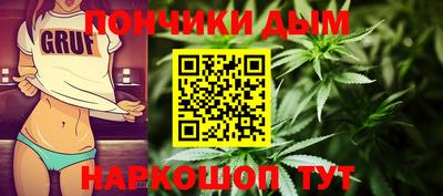 ECSTASY Апшеронск